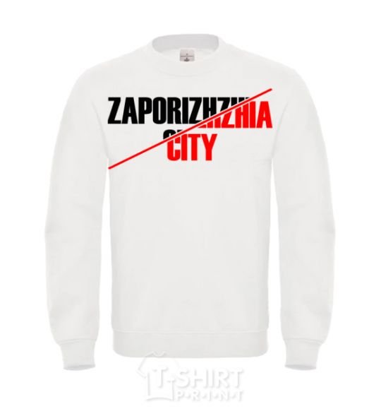 Sweatshirt Zaporizhzhia city White фото