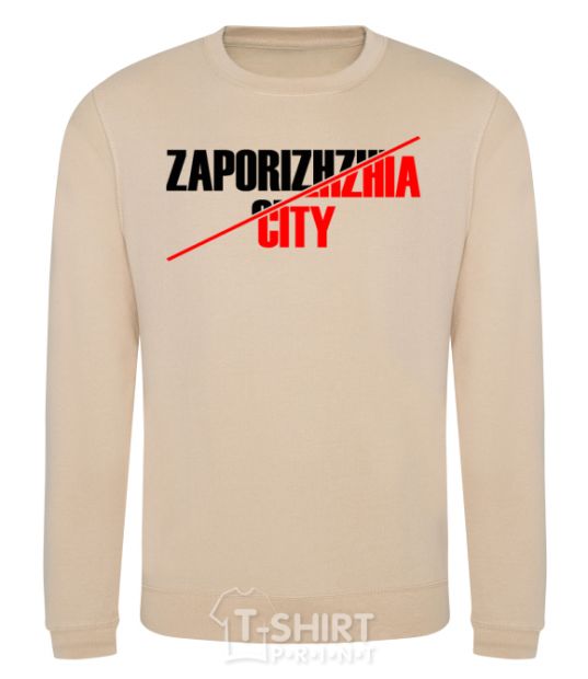 Sweatshirt Zaporizhzhia city sand фото