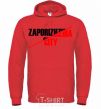 Men`s hoodie Zaporizhzhia city bright-red фото