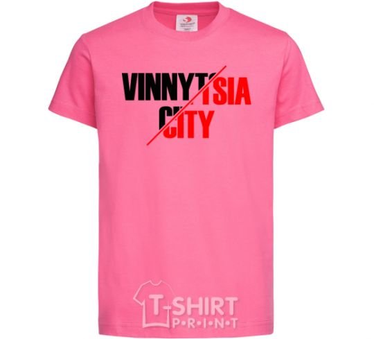 Kids T-shirt Vinnytsia city heliconia фото