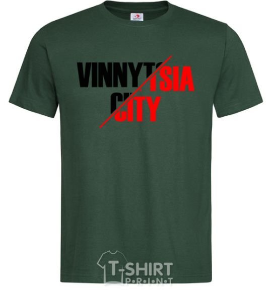 Men's T-Shirt Vinnytsia city bottle-green фото