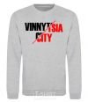 Sweatshirt Vinnytsia city sport-grey фото