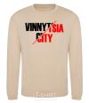 Sweatshirt Vinnytsia city sand фото