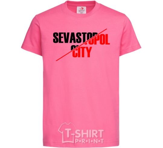Детская футболка Sevastopol city Ярко-розовый фото
