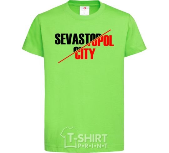 Kids T-shirt Sevastopol city orchid-green фото