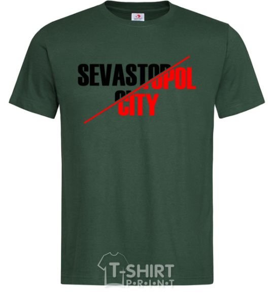 Мужская футболка Sevastopol city Темно-зеленый фото