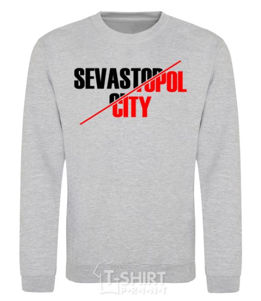 Sweatshirt Sevastopol city sport-grey фото