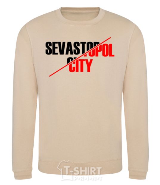Sweatshirt Sevastopol city sand фото