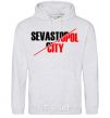 Men`s hoodie Sevastopol city sport-grey фото