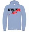 Men`s hoodie Sevastopol city sky-blue фото