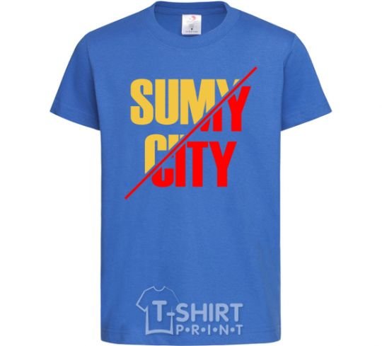 Детская футболка Sumy city Ярко-синий фото