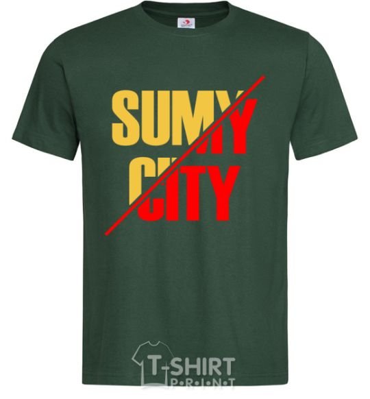 Men's T-Shirt Sumy city bottle-green фото