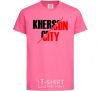 Детская футболка Kherson city Ярко-розовый фото