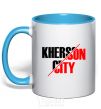 Чашка с цветной ручкой Kherson city Голубой фото