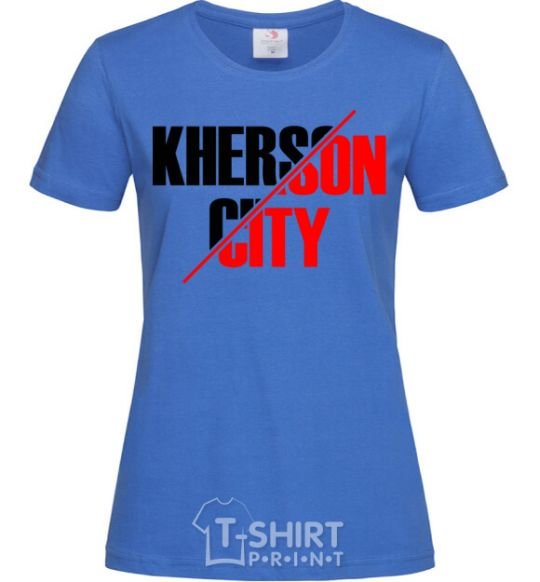 Женская футболка Kherson city Ярко-синий фото