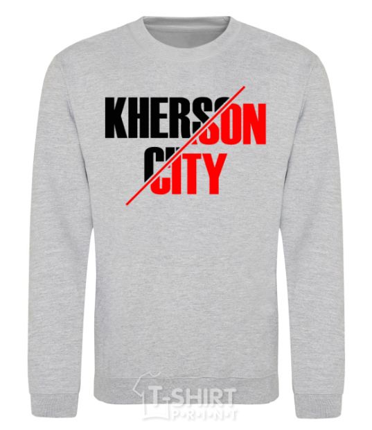 Sweatshirt Kherson city sport-grey фото