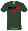 Men's T-Shirt Simferopol city bottle-green фото