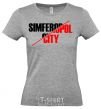 Women's T-shirt Simferopol city grey фото