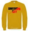 Sweatshirt Simferopol city yellow фото