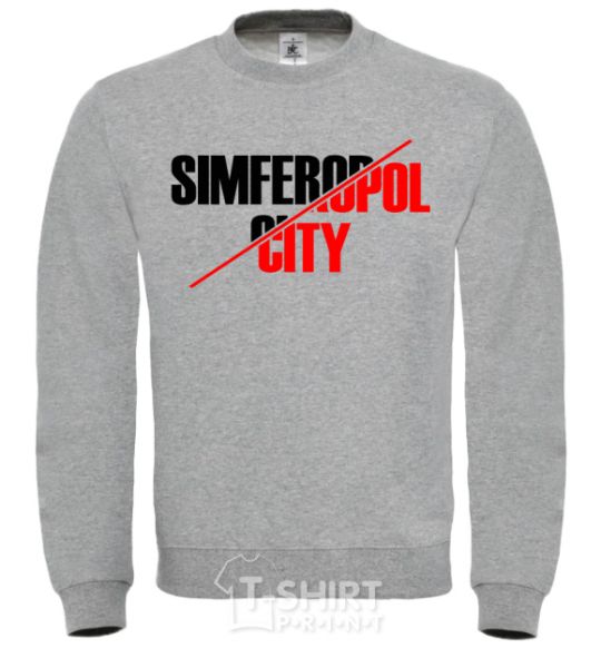 Sweatshirt Simferopol city sport-grey фото