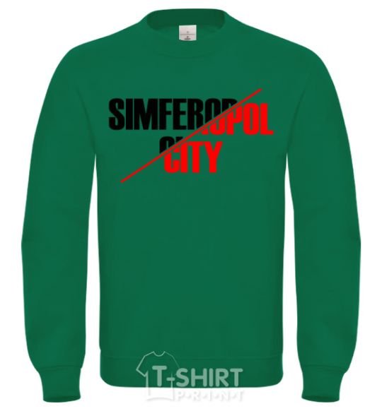 Sweatshirt Simferopol city orchid-green фото