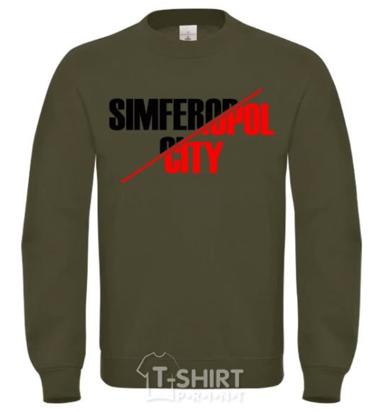 Sweatshirt Simferopol city sand фото