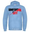 Men`s hoodie Simferopol city sky-blue фото