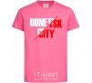Kids T-shirt Donetsk city heliconia фото