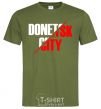 Мужская футболка Donetsk city Оливковый фото