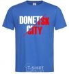 Мужская футболка Donetsk city Ярко-синий фото