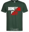 Men's T-Shirt Donetsk city bottle-green фото