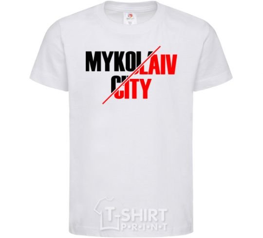 Kids T-shirt Mykolaiv city White фото