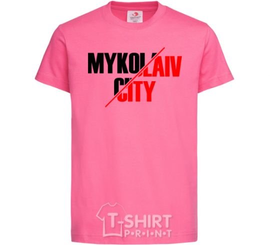 Kids T-shirt Mykolaiv city heliconia фото