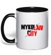 Mug with a colored handle Mykolaiv city black фото