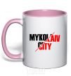 Mug with a colored handle Mykolaiv city light-pink фото