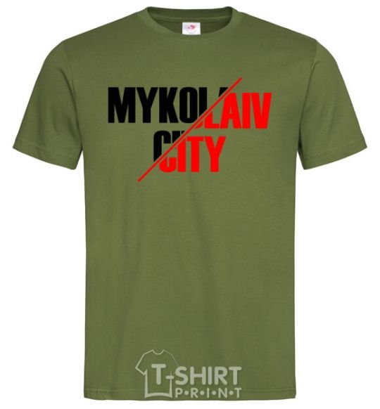 Men's T-Shirt Mykolaiv city millennial-khaki фото