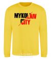 Sweatshirt Mykolaiv city yellow фото