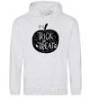 Men`s hoodie Trick or treat pumpkin sport-grey фото