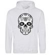 Men`s hoodie Skull bw sport-grey фото