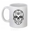 Ceramic mug Skull bw White фото