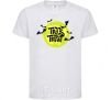 Kids T-shirt Trick or treat moon White фото