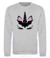 Sweatshirt Bat unicorn sport-grey фото