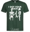 Men's T-Shirt I got your back bottle-green фото