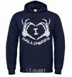 Men`s hoodie I love helloween navy-blue фото