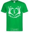 Мужская футболка I love helloween Зеленый фото