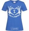 Women's T-shirt I love helloween royal-blue фото