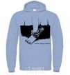 Men`s hoodie Have happy dreams sky-blue фото
