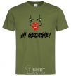 Men's T-Shirt Hi, Georgie! millennial-khaki фото