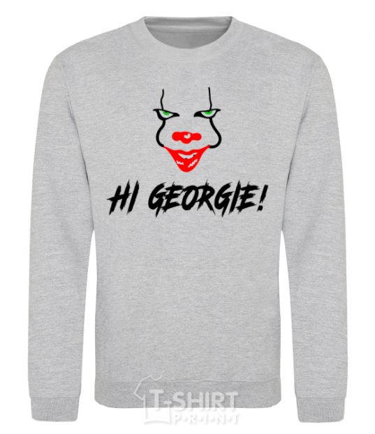 Sweatshirt Hi, Georgie! sport-grey фото