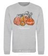 Sweatshirt Four pumpkins sport-grey фото